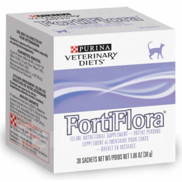 Фортифлора для кошек. Purina vet Diets Fortiflora для кошек добавка 1гр. Пробиотик фортифлора для кошек. Пробиотик Purina Fortiflora. Пурина фортифлора для кошек.