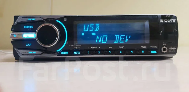 Sony cdx-gt650ui с динамиками - Магнитолы во Владивостоке