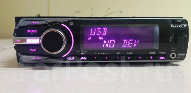 Sony cdx-gt650ui с динамиками - Магнитолы во Владивостоке