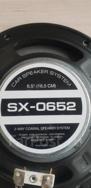 Sony cdx-gt650ui с динамиками - Магнитолы во Владивостоке