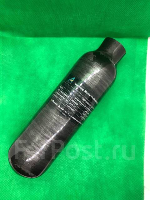 Колба ВД металлокомпозитная Alsafe 0.22L, новый, в наличии. Цена: 10 ...