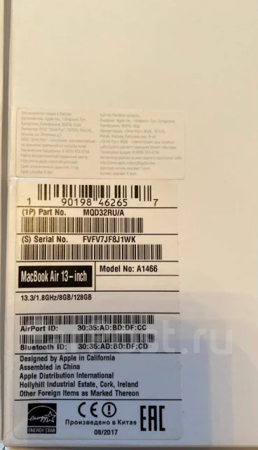 Apple MacBook. WiFi: 1, Bluetooth: 1 ����