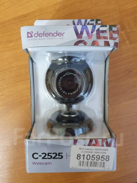 Веб камера defender c 2525hd 2 мп кнопка фото