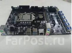 LGA 1151 ����