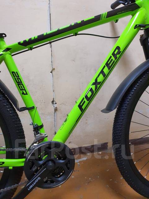 Foxter store bike green