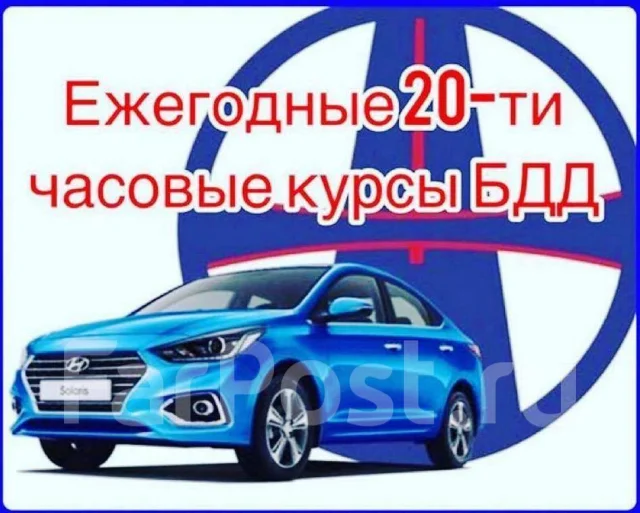 ������� ����� "�������" ����