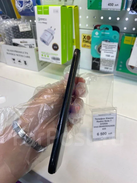 Xiaomi Redmi Note 7. �/�, ������, 4G LTE, Dual-SIM, NFC ����