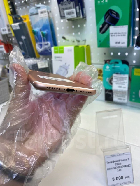 Apple iPhone 7. �/�, �������, 4G LTE, NFC ����