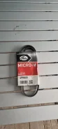 ������ ��������� ������������ 4PK855 Gates 4PK855 ����