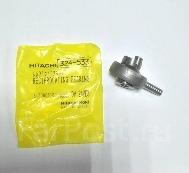 Муфта качения косой подшипник Hitachi / Hikoki 324533 Оригинал, новый ...