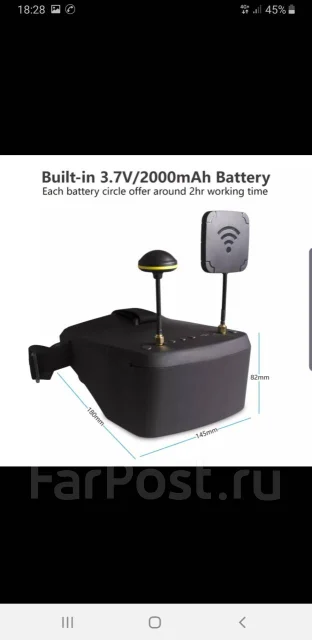 ���� FPV. ����