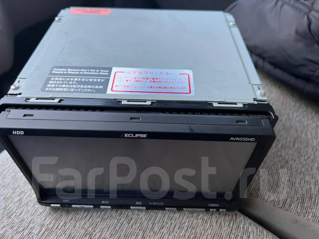Eclipse AVN550HD ����