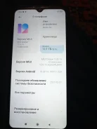 Xiaomi Redmi 9A. �/�, ������, 4G LTE ����
