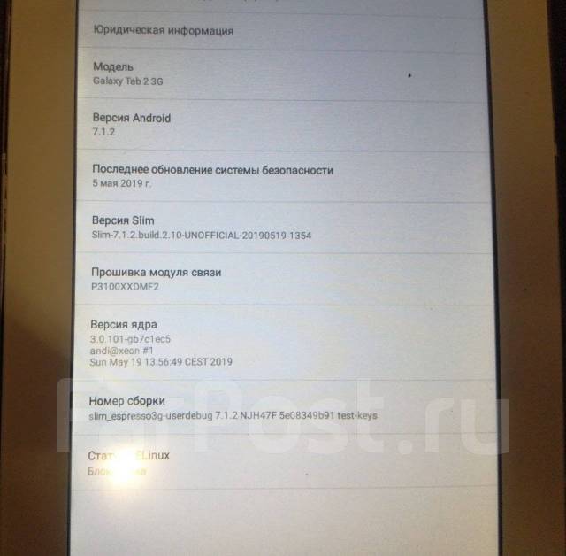 Samsung Galaxy Tab 2. 7 ,  8  