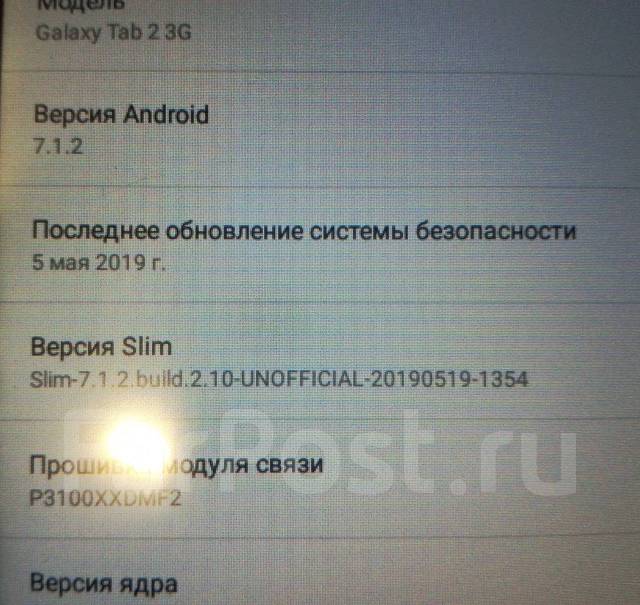 Samsung Galaxy Tab 2. 7 ,  8  