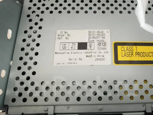 Clarion PS-4106F-F ����