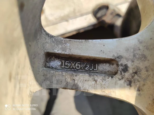 Weds Zapper. x15", 5x100 ����