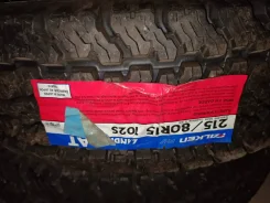 Falken Landair/AT. ������, ����� ����