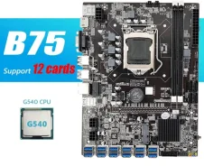 B75 ����
