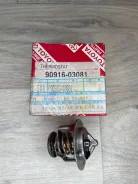 ��������� Toyota 90916-03081 ����
