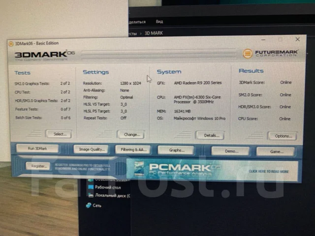Radeon R9 270X ����