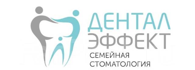 Ассистент врача-стоматолога, работа в ООО \"Дентал-Эффект\" во ...