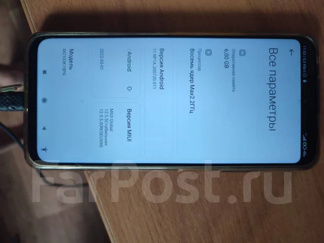 Xiaomi Poco M3 Pro 5G. �/�, ������, 3G, 4G LTE, 5G, Dual-SIM, NFC ����