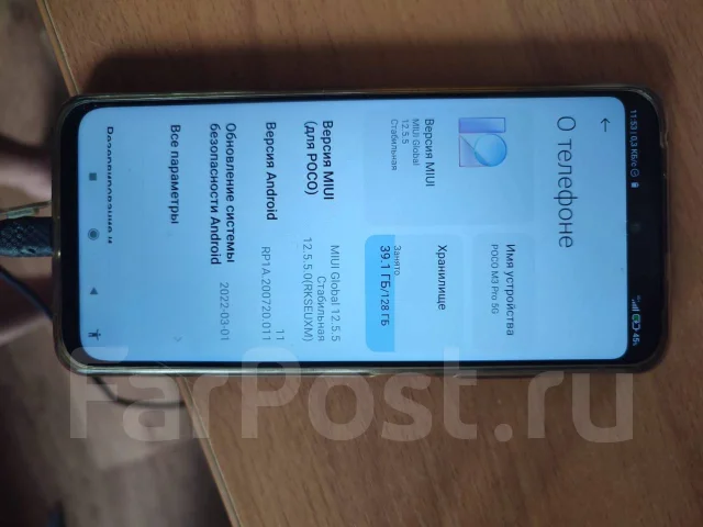 Xiaomi Poco M3 Pro 5G. �/�, ������, 3G, 4G LTE, 5G, Dual-SIM, NFC ����