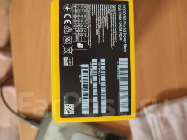 Xiaomi Poco M3 Pro 5G. �/�, ������, 3G, 4G LTE, 5G, Dual-SIM, NFC ����