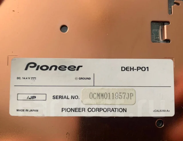 Pioneer Carrozzeria DEH-P01 ����