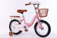 713Bikes ����