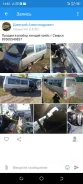Hyundai Grace ����
