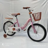 713Bikes ����