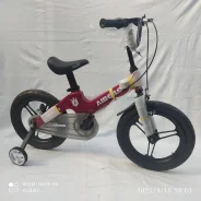 713Bikes ����