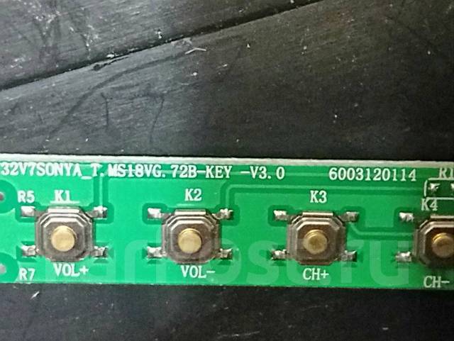 T ms18vg 72b 12023 схема