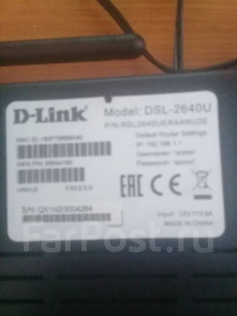 ADSL-�������. ����