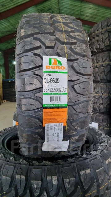 Duro. ����� mt, ����� ����