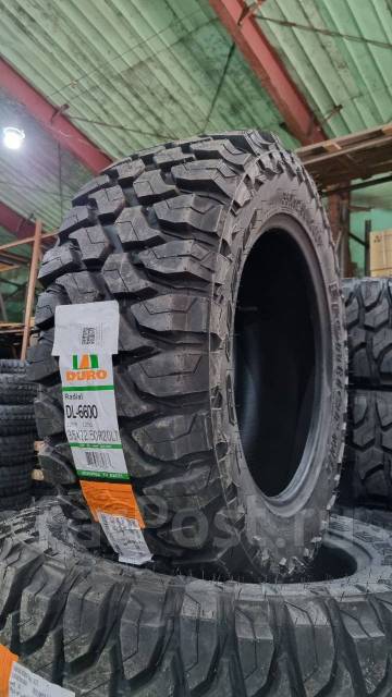 Duro. ����� mt, ����� ����