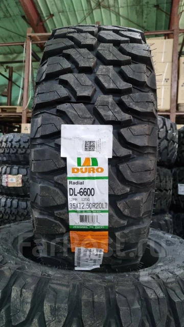 Duro. ����� mt, ����� ����