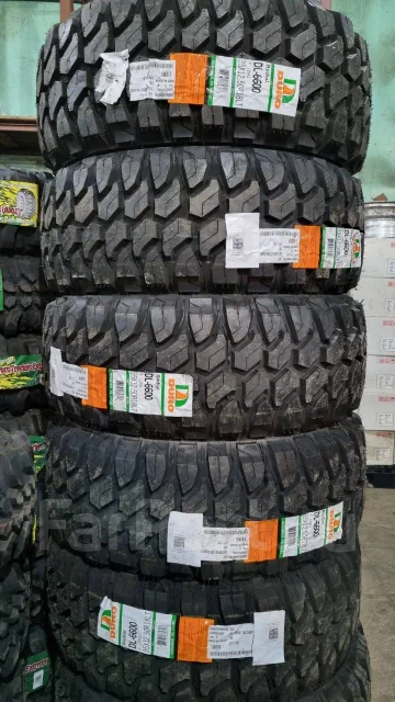 Duro. ����� mt, ����� ����