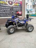 Avantis Hunter. ,  \,   