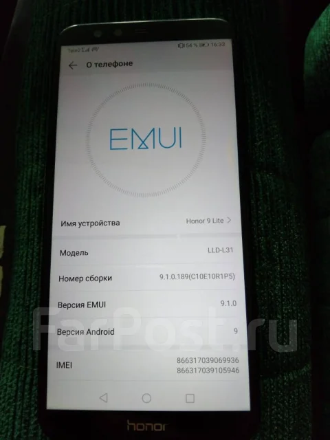 Honor 9 lite. �/�, ������, 3G, 4G LTE, NFC ����
