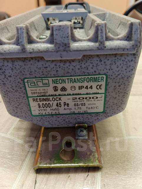 Трансформатор тсл 2000 ква. Трансформатор 2000. Трансформатор 2000. Мощность 230 50 герц 0. Трансформатор масляный тмг 2500/10/0,4 2500ква.