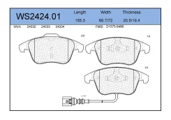 ������� ��������� �������� VW Tiguan/Sharan (7N); AUDI Q3; SEAT Alhambra WS242401 ����