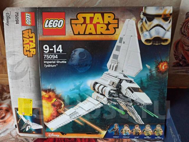 Lego star wars 75094 6 500