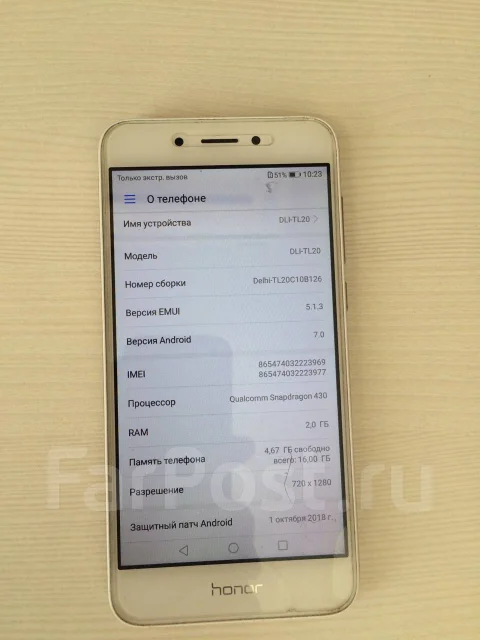 Honor 6A. �/� ����