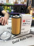 EO-31170 ������ �������� VAG/Porsche A4(8W)/A6 (4A / C4)/A6 (4G2/4G5/4 EO-31170 ����