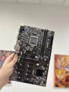 LGA 1151 ����