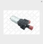 ����� �������������� Mercedes W202/W210/W463/C208/W638/Sprinter 95-06 2400004SX ����