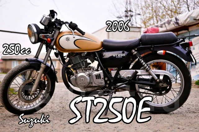 Suzuki st 250